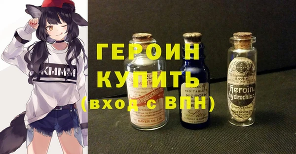 spice Верхнеуральск